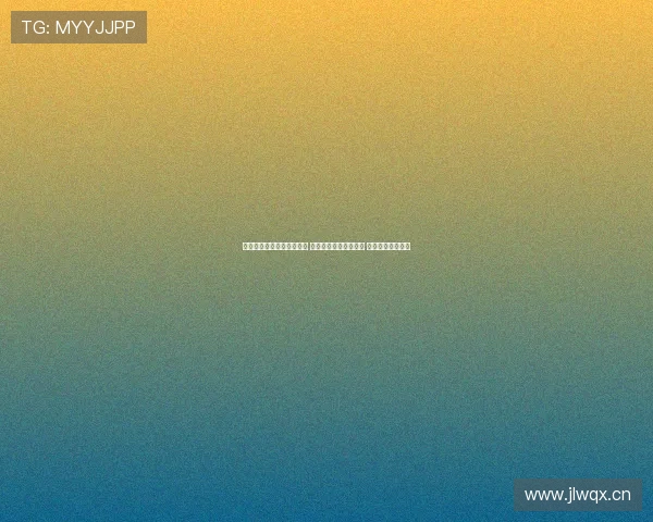 湖南台跑得快直播精彩纷呈 超燃对决激发全民热情 引爆全网收视热潮